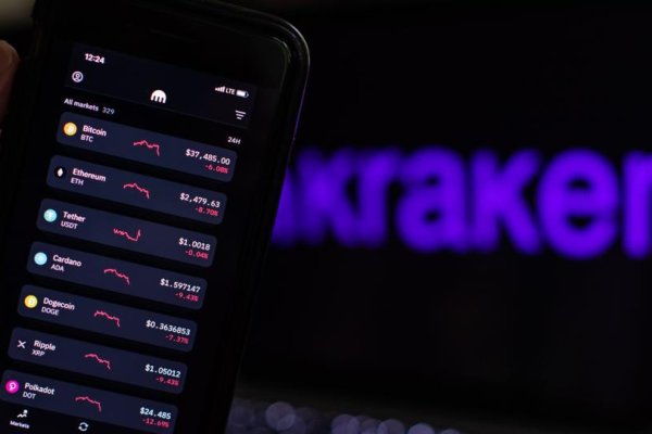 Почему в кракене пользователь не найден