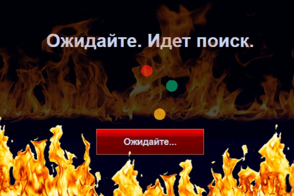 Кракен торговая kr2web in