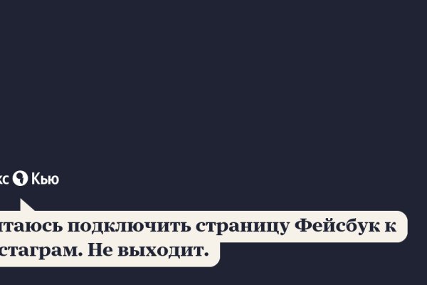 Кракен сайт 2krnk