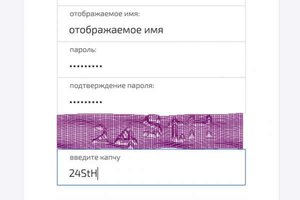 Кракен сайт что