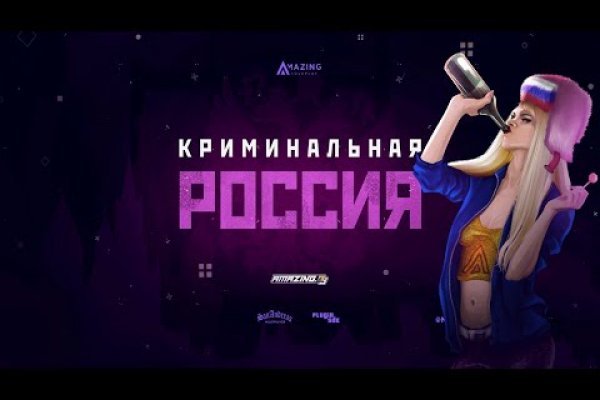 Кракен ссылка onion