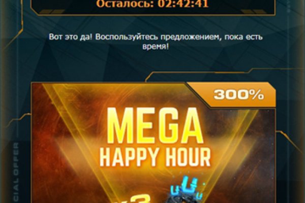 Kraken сайт tor