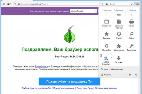 Ссылка кракен vk2 top