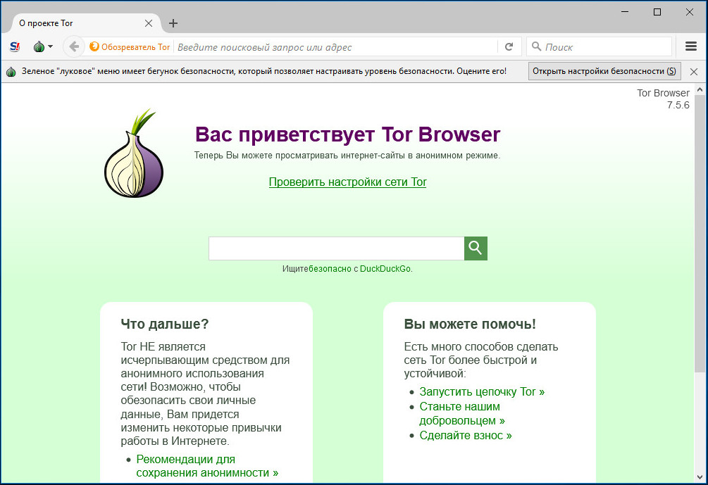 Кракен магазин kraken4am com