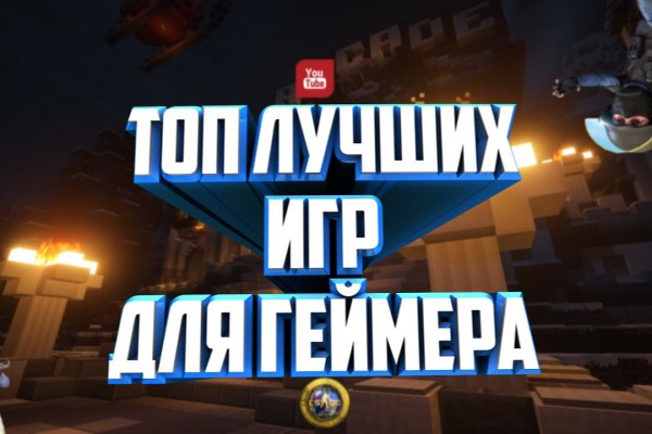Кракен маркетплейс почему не закроют