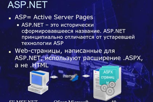 Kra46at