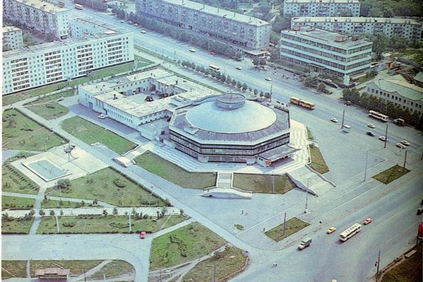 Кракен ссылка в тор