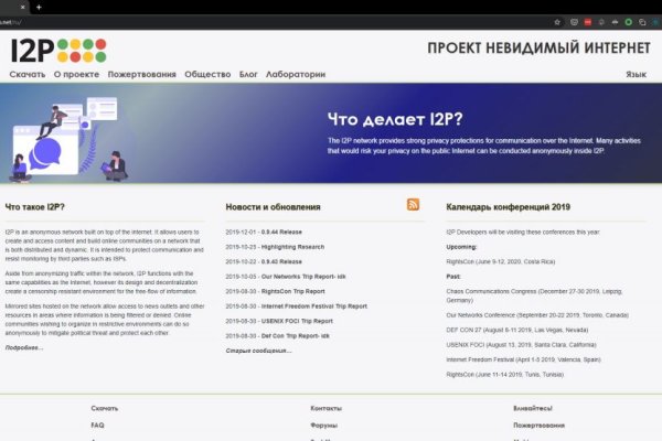 Кракен даркнет kraken link24 info