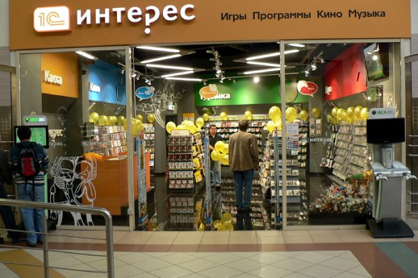 Ссылка на кракен в тор браузере