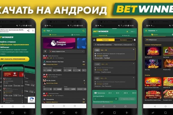 Кракен онион ссылки