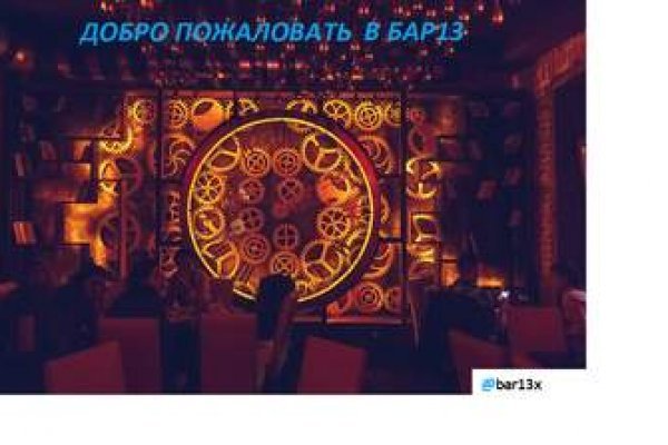 Kraken darknet зеркала кракен обход