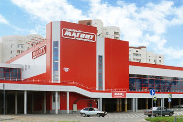 Что за маркетплейс кракен