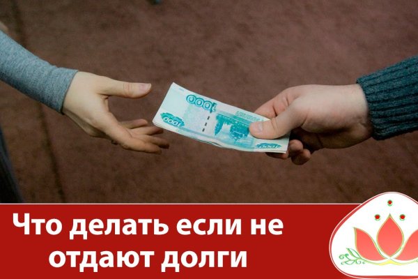 Актуальные ссылки на кракен тор