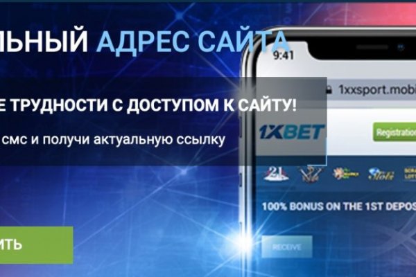 Как зайти на kraken маркетплейс