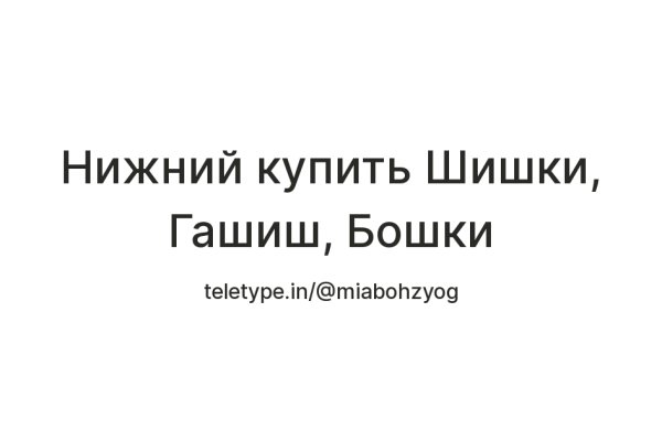 При входе на кракен пишет вы забанены