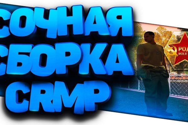 Ссылка на кракен реальная