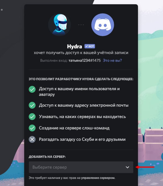 Кракен питер
