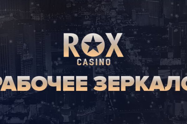 Ссылки на сайты даркнета