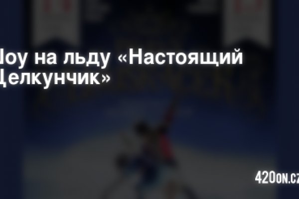 Сайт кракен 24
