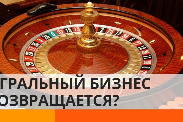 Как зайти в кракен с айфона