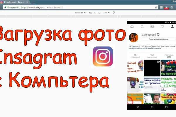 Ссылка на сайт кракен в тор
