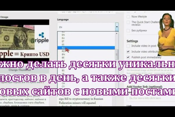 Кракен площадка вход