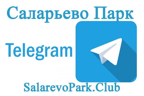 Кракен лого маркетплейс