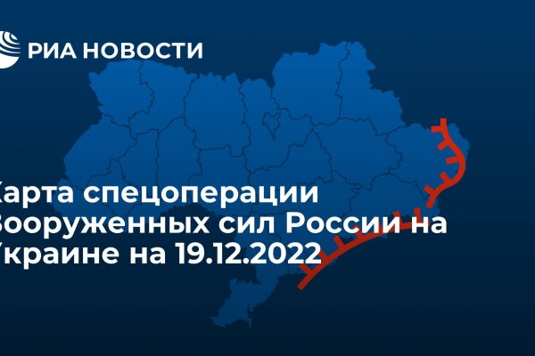 Кракен зеркало рабочее на сегодня krakenat2krnkrnk com