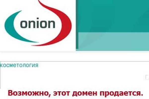 Кракен маркет что