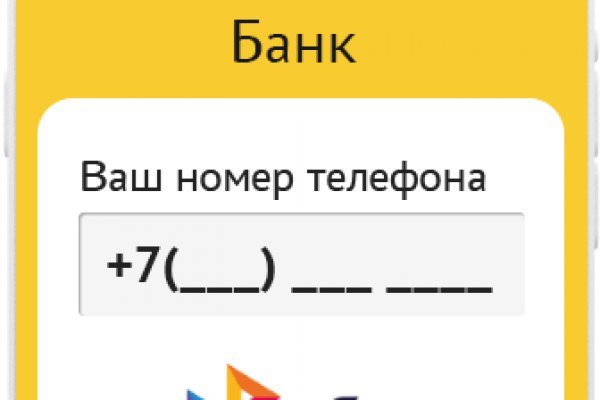 Кракен даркнет маркет ссылка на сайт тор