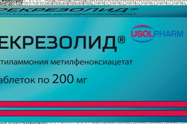 Kra35.cc Вход на сайт главная страница