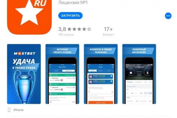 Kra39.cc Вход на сайт главная страница