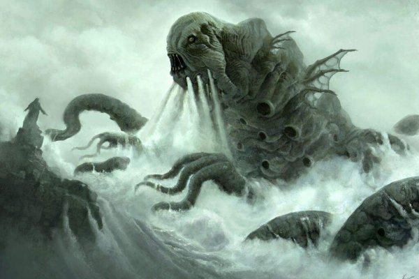 Kraken19at