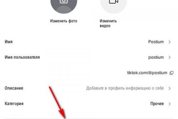 Kraken com darknet