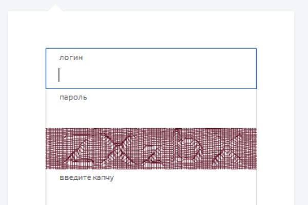 Kraken url
