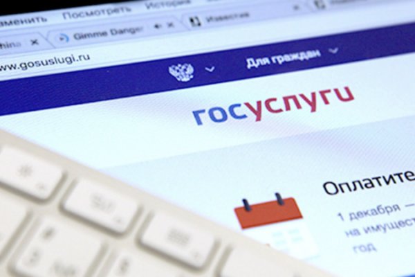 Не могу зайти в аккаунт кракен