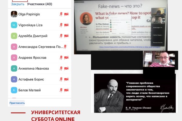 Kraken зеркало krakentor site