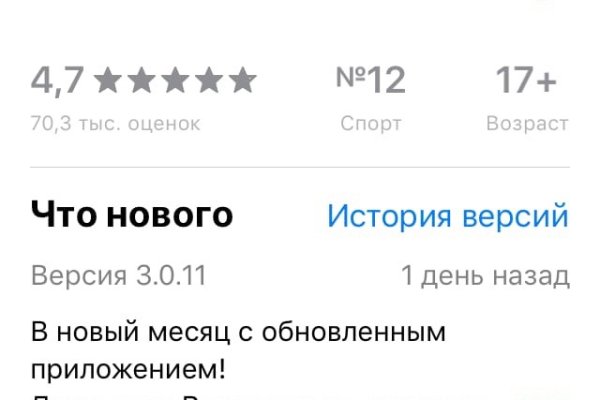 Кракен войти сегодня