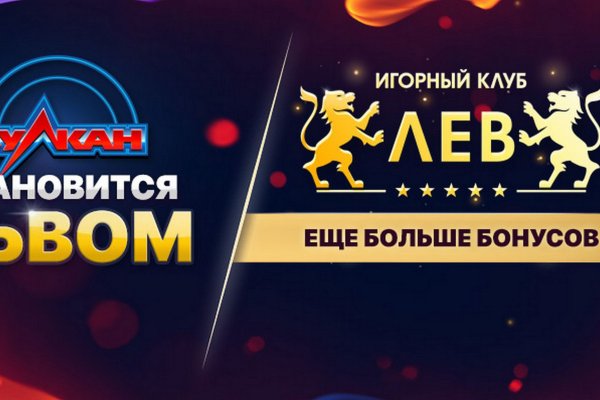 Ссылка на кракен на сегодня