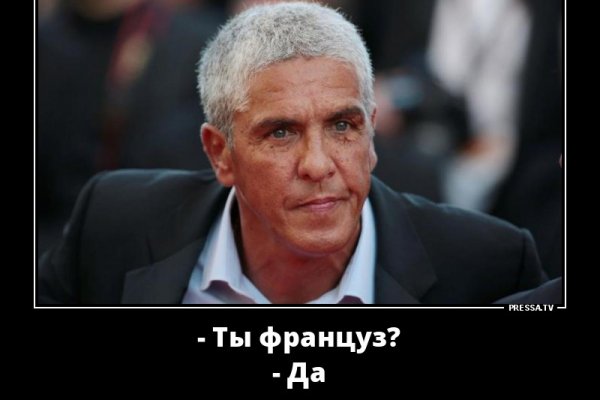 Кракен сегодня сайт зеркало