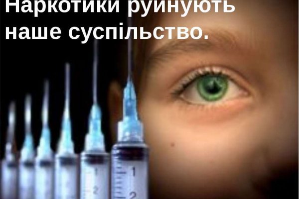 Маркет кракен маркетплейс