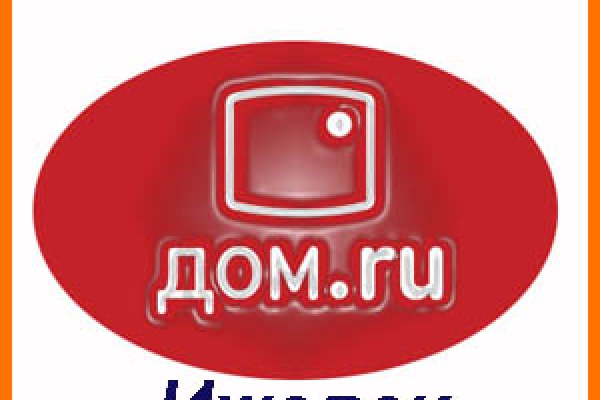 Кракен актуальная ссылка на сегодня