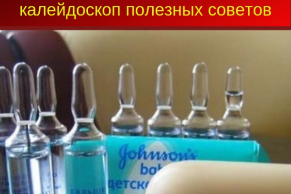 Кракен сайт вход официальный зеркало