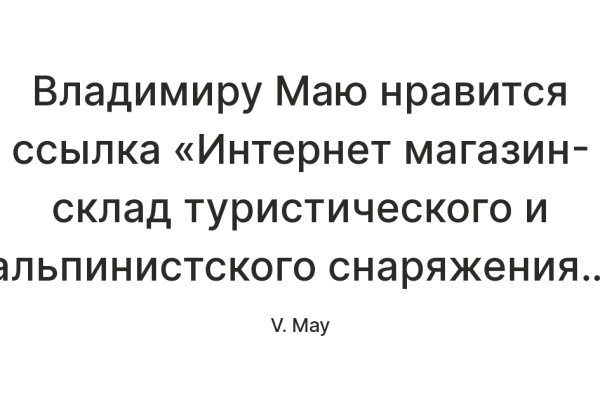 Кракен даркнет 2krnmarket