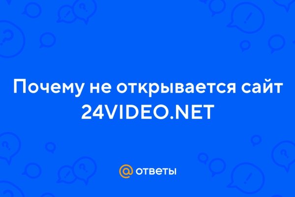 Кракен даркнет скачать
