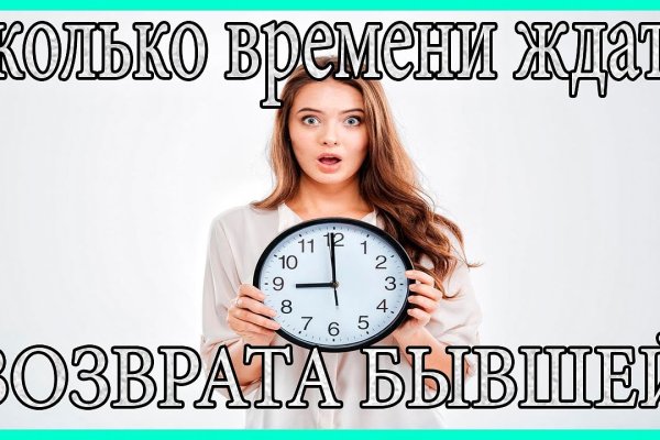 Kraken ссылка krakens13 at
