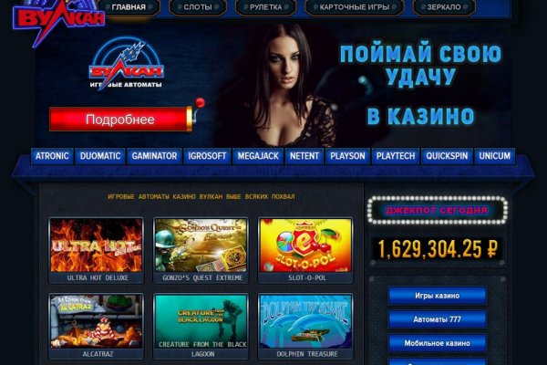 Кракен площадка ссылка