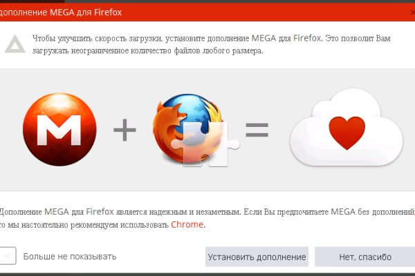 Kraken 2025 ссылка