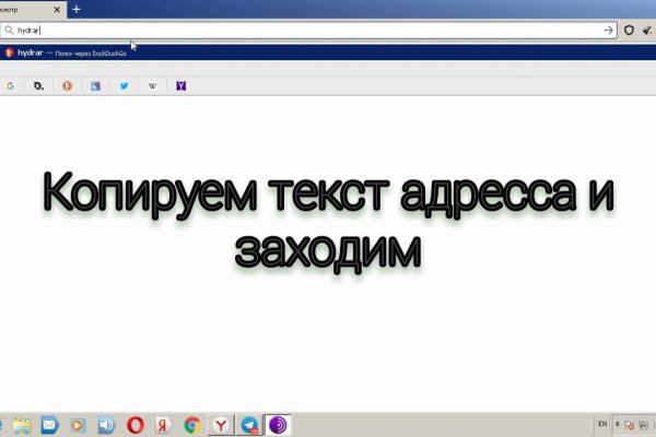 Что за приложение кракен