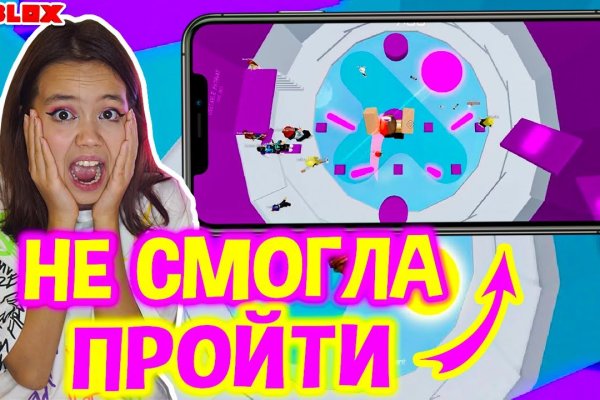 Площадки в даркнете